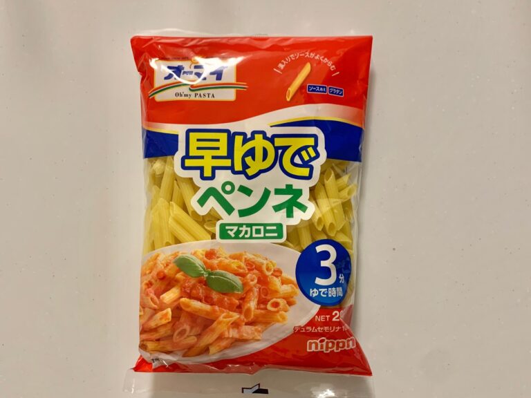 10分あれば完成！【早ゆでペンネ】で作るブロッコリーサラダ