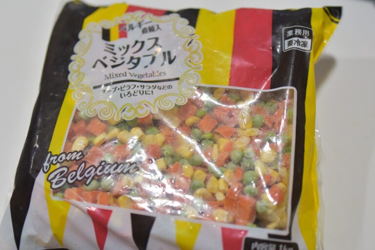 業務スーパーの定番「ミックスベジタブル」の意外なアレンジ方法をご紹介