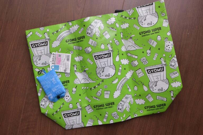 業務スーパーの最強コスパ商品はコレだった!?105円で驚きの耐久力を見せる「エコバッグ」は2Lのペットボトルを1箱（6本）入れても問題ナシ！