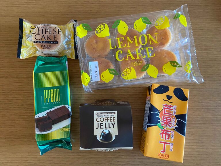 カルディマニア激推し！カルディの絶品スイーツ5選