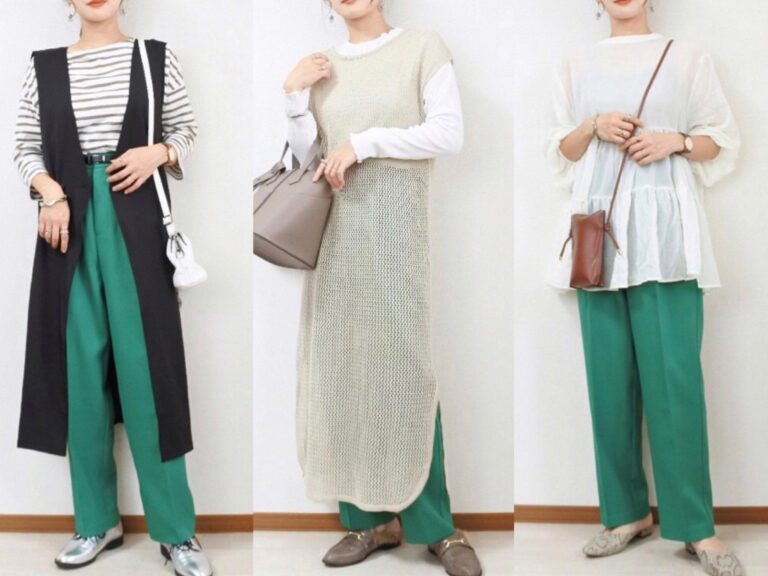 【しまむら】これさえあれば今年っぽい！アラフォーおすすめのトレンドカラーパンツコーデ5選