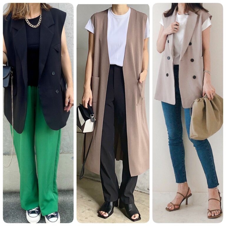 アラフォー女子は絶対ゲットすべし！初心者も使いやすい「ジレ」で簡単におしゃれをランクアップ！