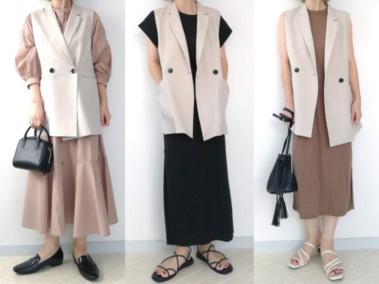 【GU】今買うのがベスト！40代の「テーラードベスト」で楽しむ着回し夏→秋コーデ