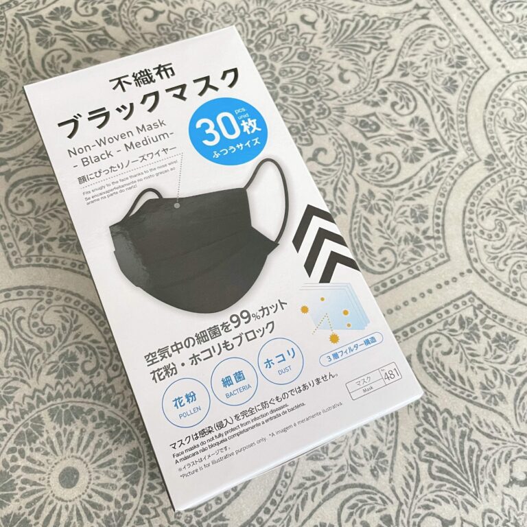 100均で買うのが正解！コスパがよすぎるダイソーのおすすめ3選