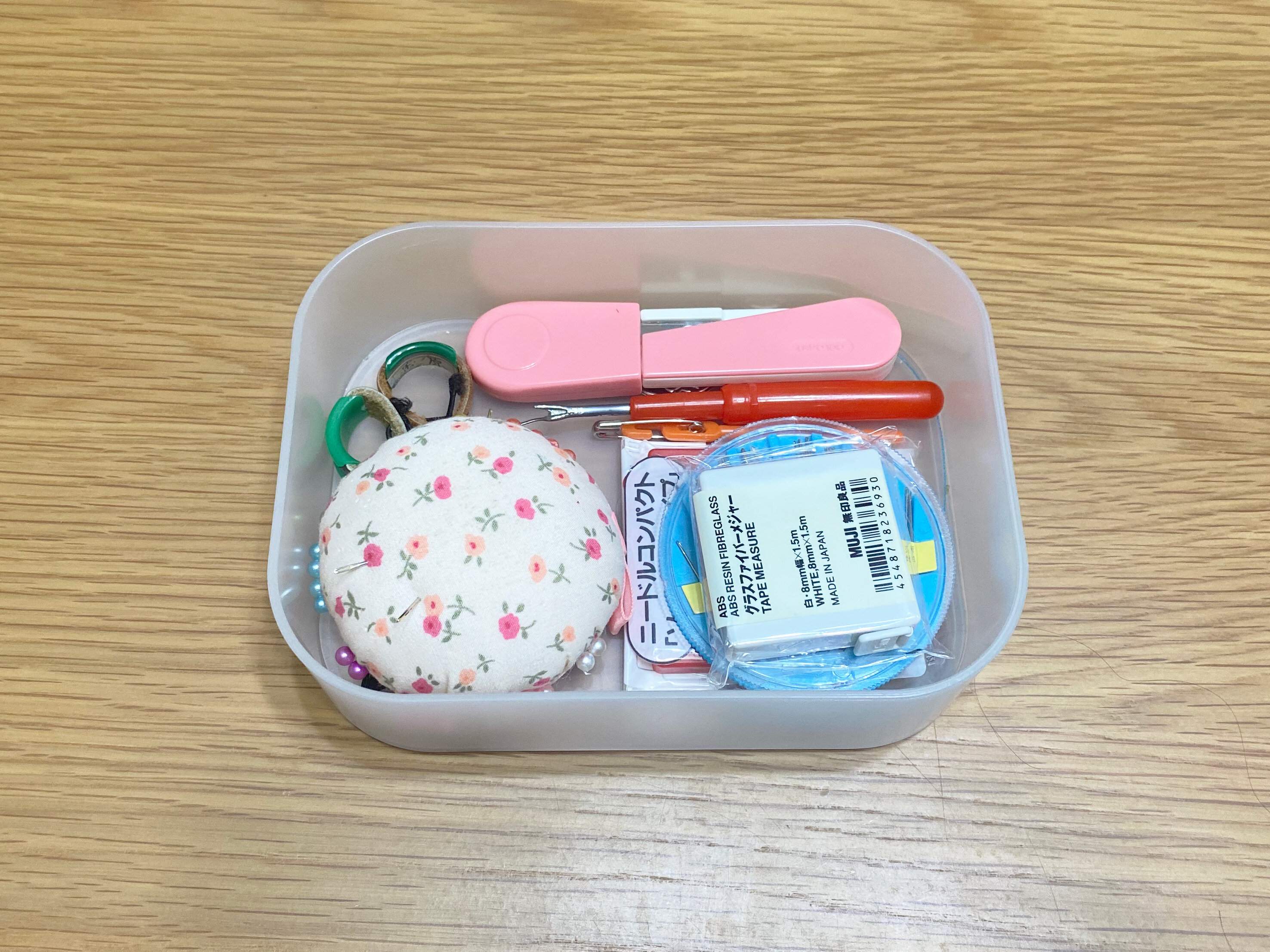 裁縫道具の収納は無印良品が便利！増えても散らからず、迷子にならない収納法
