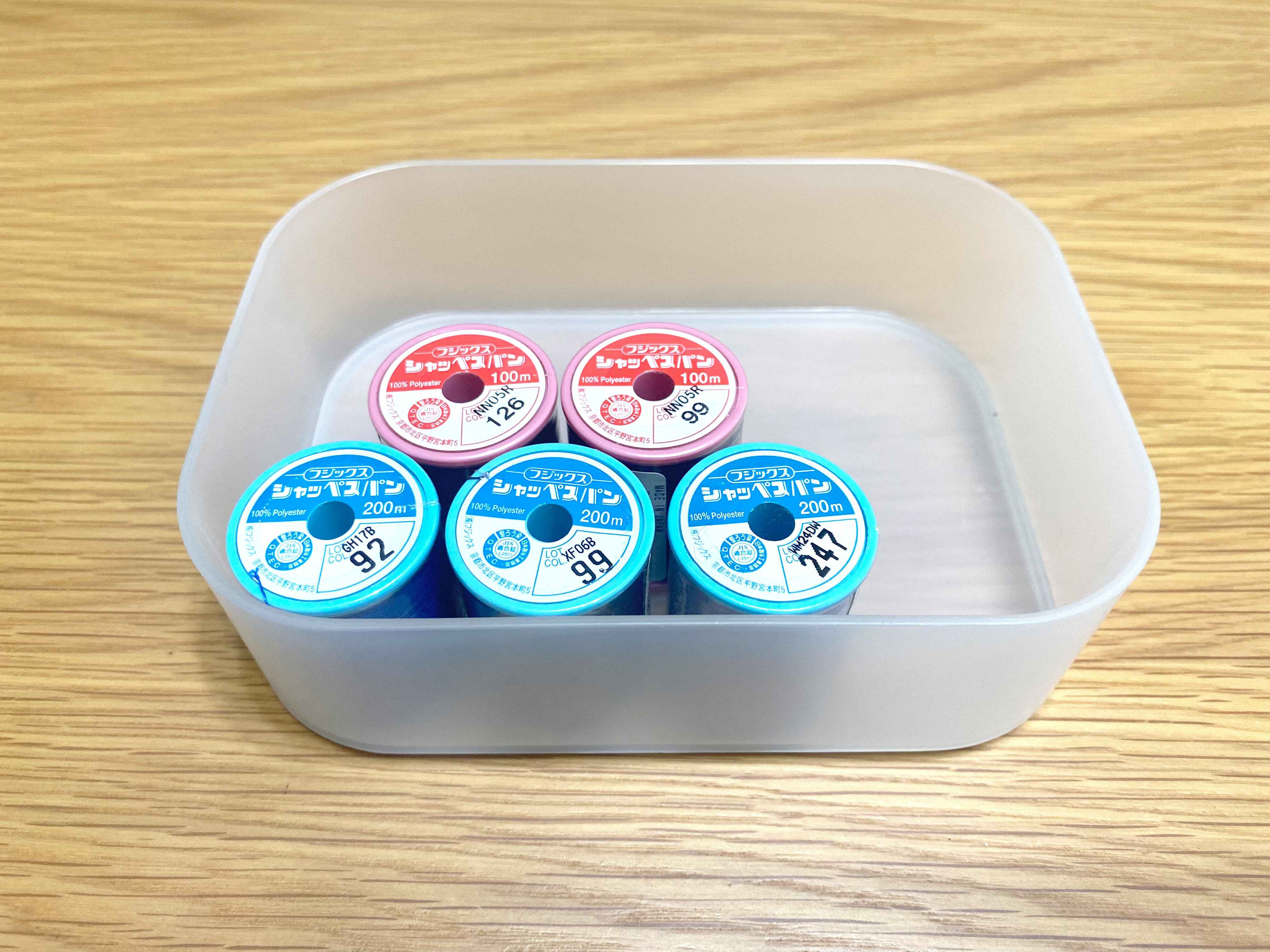 裁縫道具の収納は無印良品が便利！増えても散らからず、迷子にならない収納法