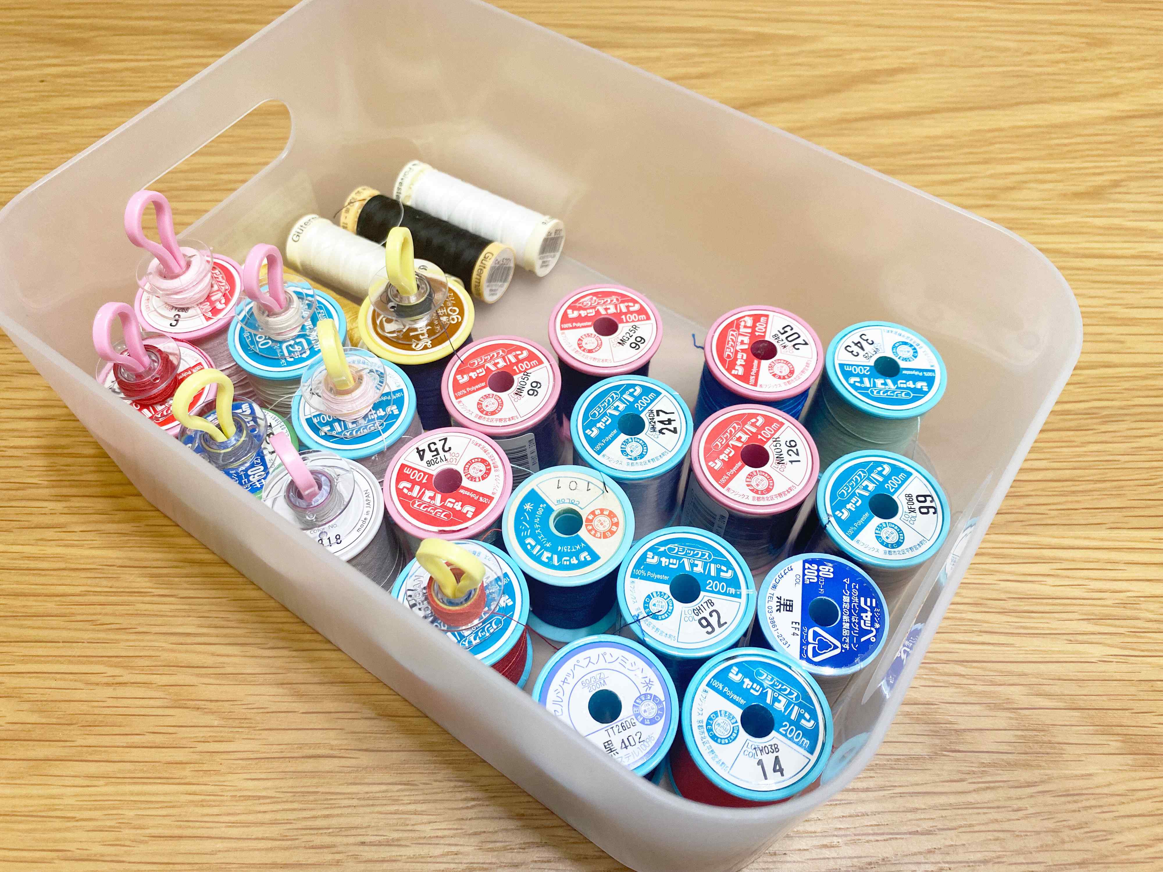 裁縫道具の収納は無印良品が便利！増えても散らからず、迷子にならない収納法