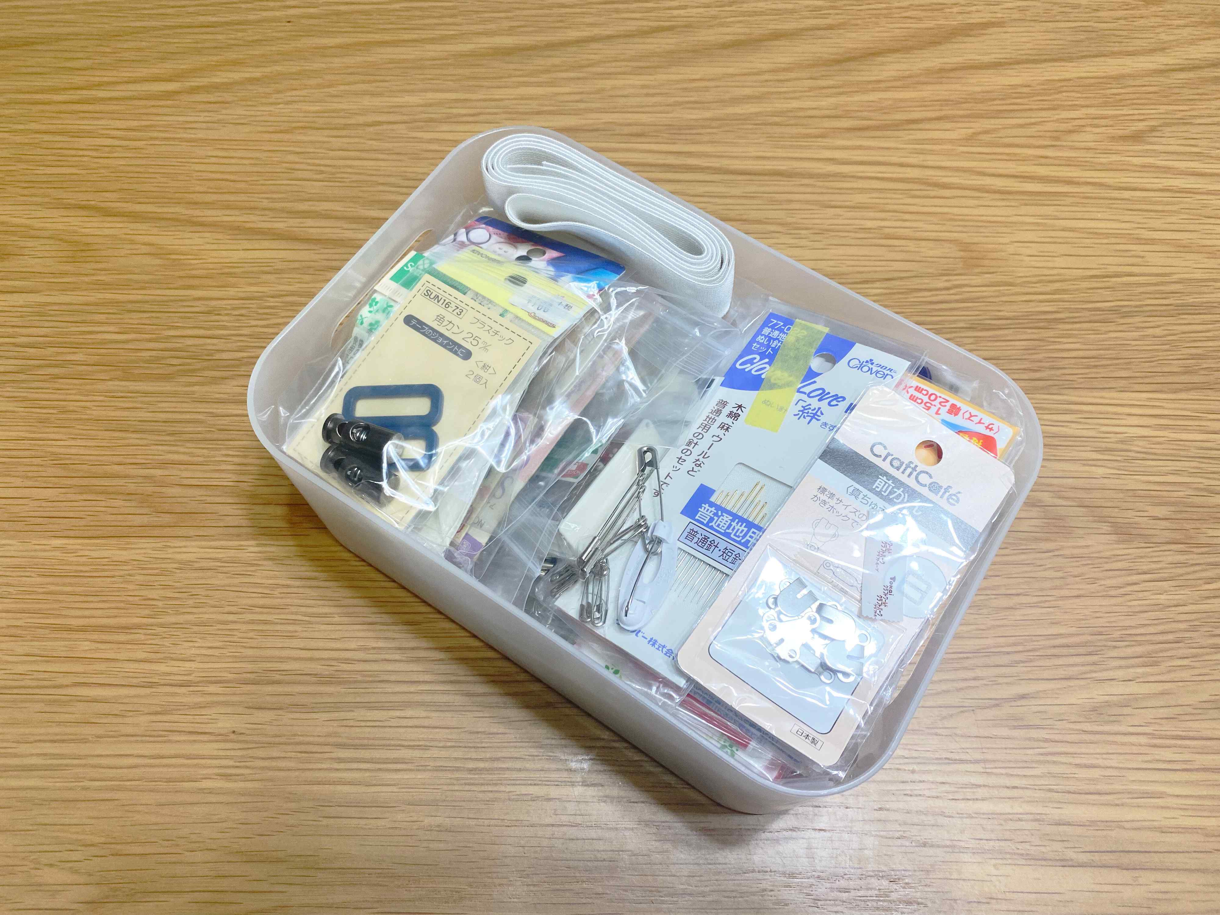 裁縫道具の収納は無印良品が便利！増えても散らからず、迷子にならない収納法