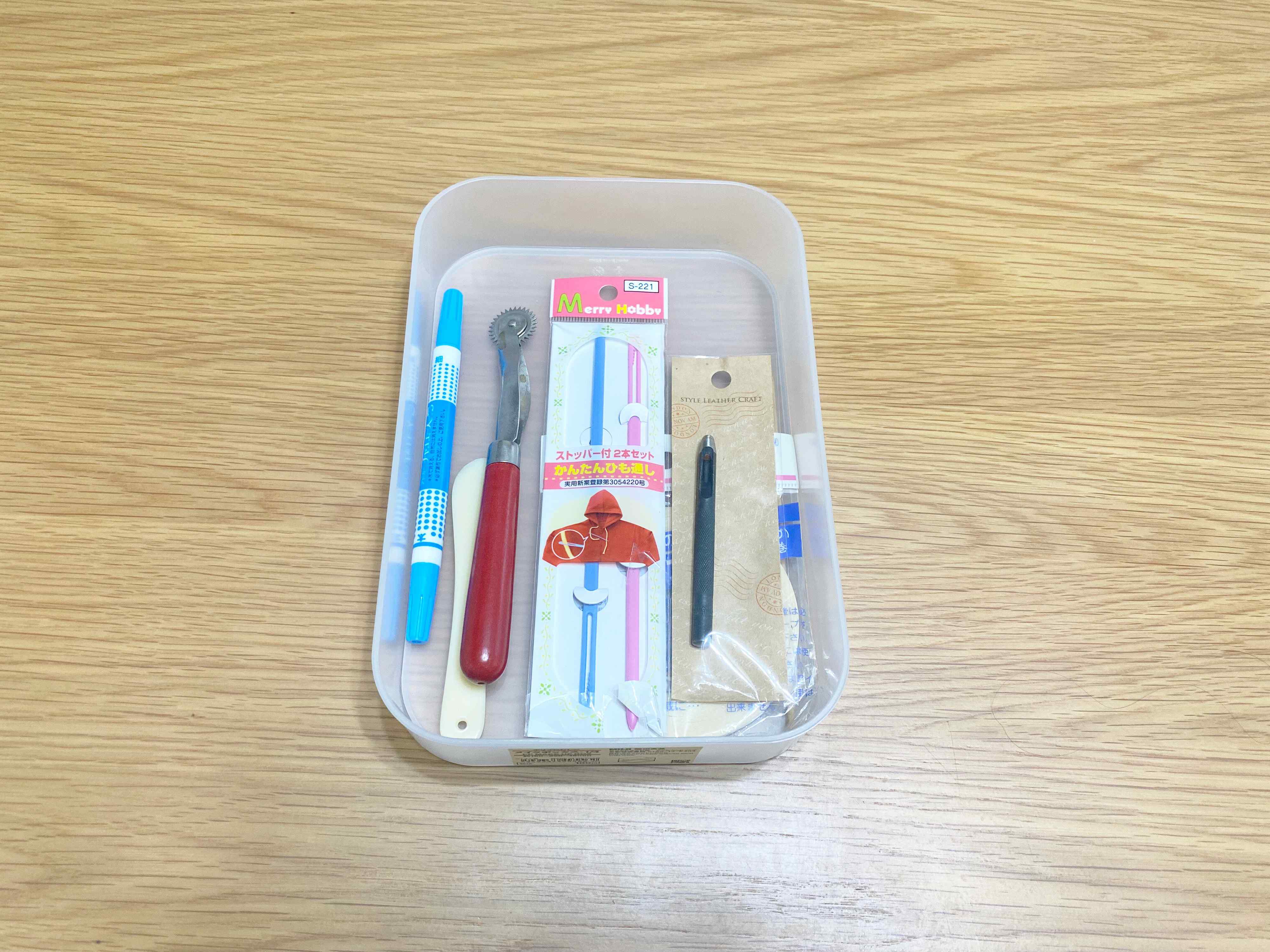 裁縫道具の収納は無印良品が便利！増えても散らからず、迷子にならない収納法