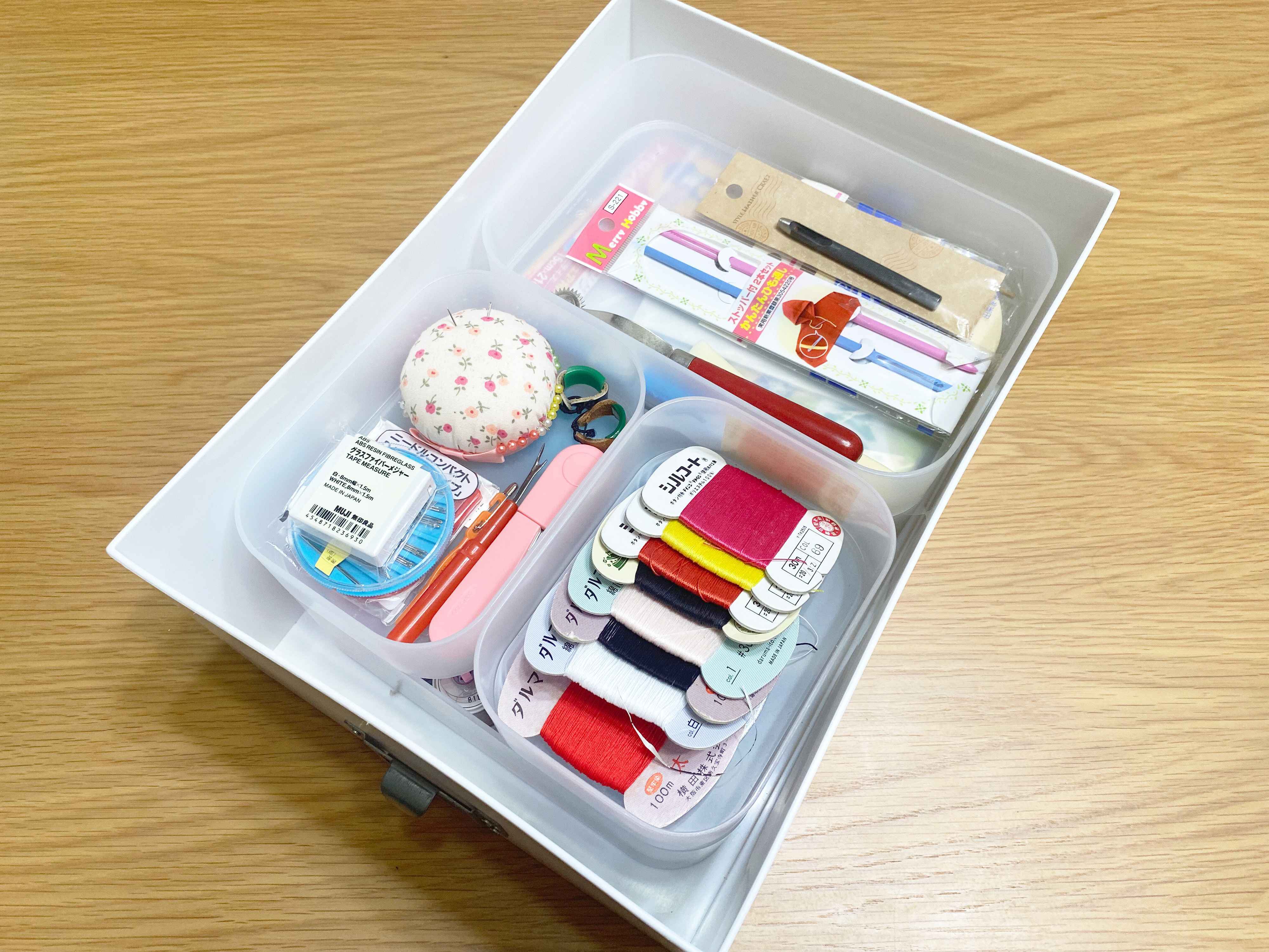 裁縫道具の収納は無印良品が便利！増えても散らからず、迷子にならない収納法