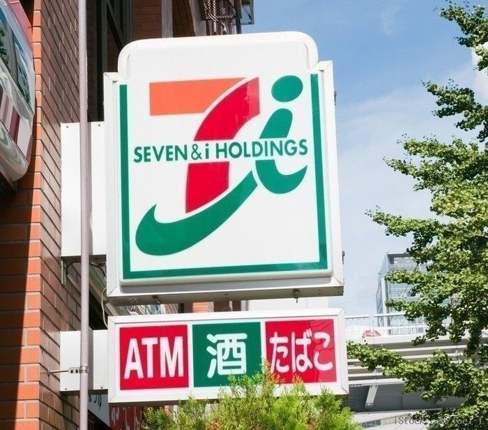 【セブン】カカオの豊かな風味が楽しめる！ゴディバの新作アイスが登場！