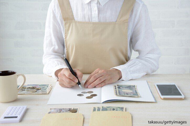 将来のお金が不安をなくす！現金・教育費・老後資金の貯め方