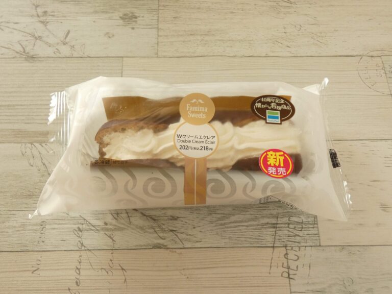 【ファミマ】TVで話題となったあの商品が復活！クリームたっぷりなのにペロリと食べられる新発売スイーツ