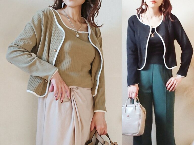 しまむら×ViViコラボが神！タンクとカーデのセットで1419円でいいの！？