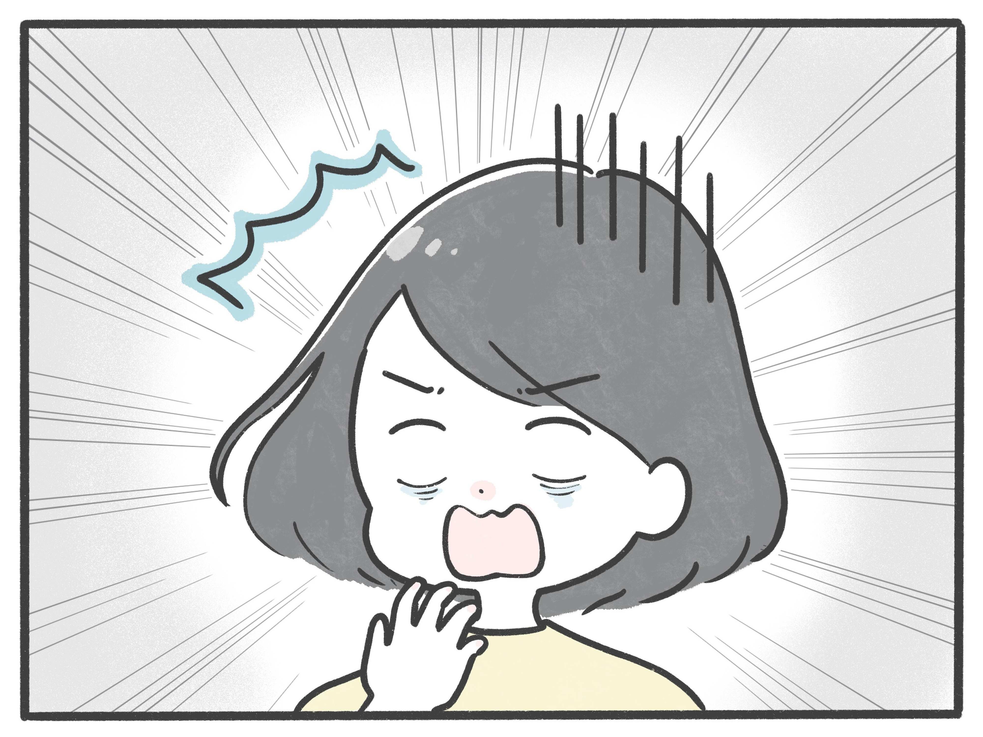 犯人はまさかの【私】！おもちゃやシールが増える原因