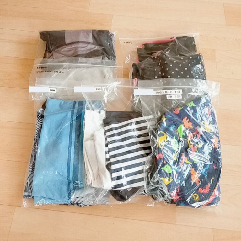 水着は○○を使って収納するのがオススメ！来年の夏ラク出来るような工夫とは!?