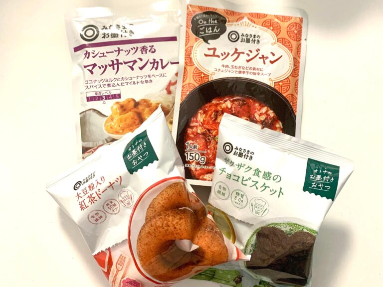 【西友】みなさまのお墨付きファンがストックしてあるオススメ商品3選