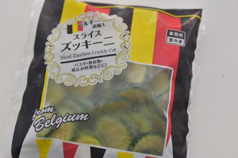業務スーパーなら夏限定のイメージがあるズッキーニを1年中楽しめる！