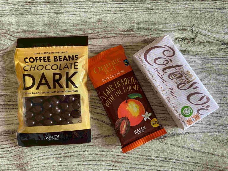 カルディマニア厳選！買って正解の絶品チョコレート3選