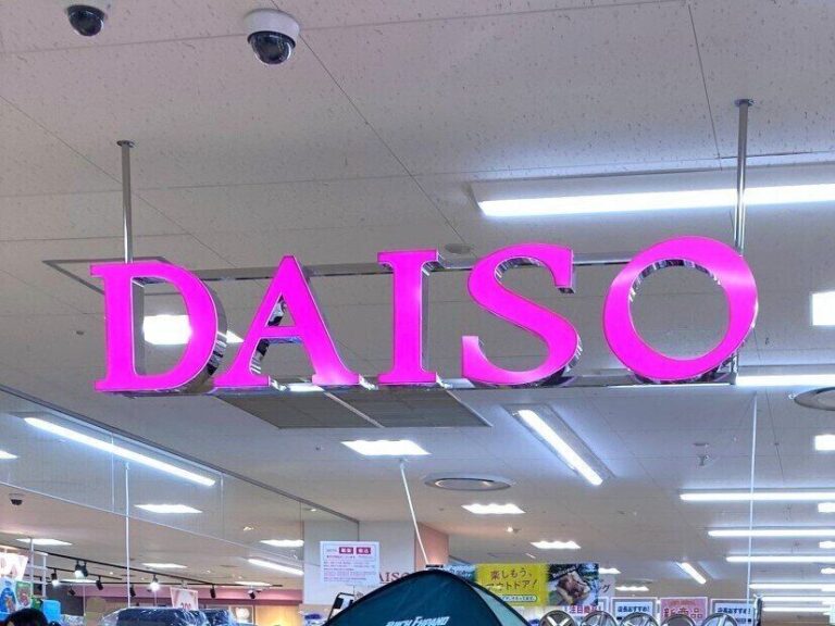 ダイソー1,100円のキッチングッズとは!?調理に欠かせないアイテムだから持っていない人はいますぐ買うべき！