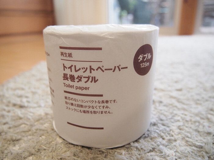 無印良品からトイレットペーパーが出た！ダブルでも125m/1ロールで超ロング！