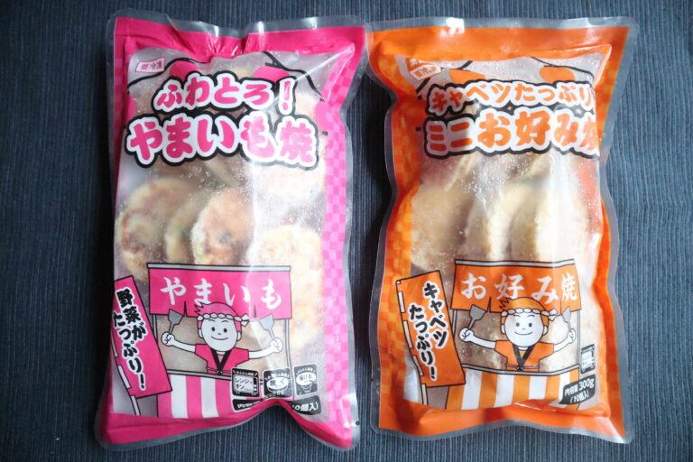 業務スーパー歴13年のマニアがお手ごろ価格「冷凍食品」を徹底比較！