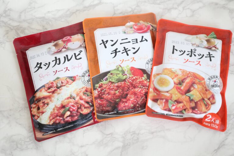 業スー歴13年のマニアが推す！絶品韓国料理が簡単につくれる108円のソース3選