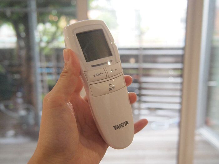 無印良品で通販限定発売！TANITA製の非接触体温計は買い！