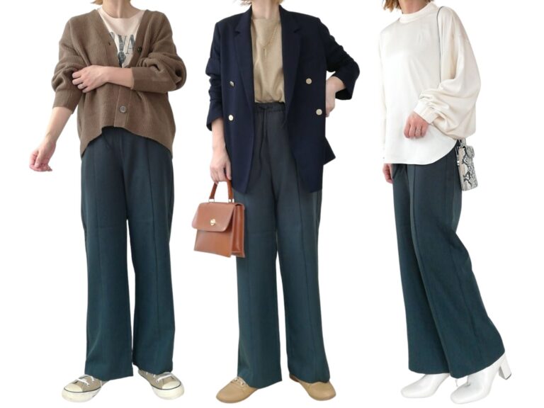 【GU】楽ちんなのに今っぽい！きれいめワイドパンツは旬な「グリーン」がイチオシ