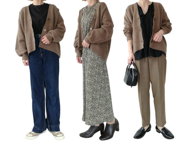 【GU】ふんわりカーディガンは「ブラウン」で大人らしく！アラフォーのお手本秋コーデ3選