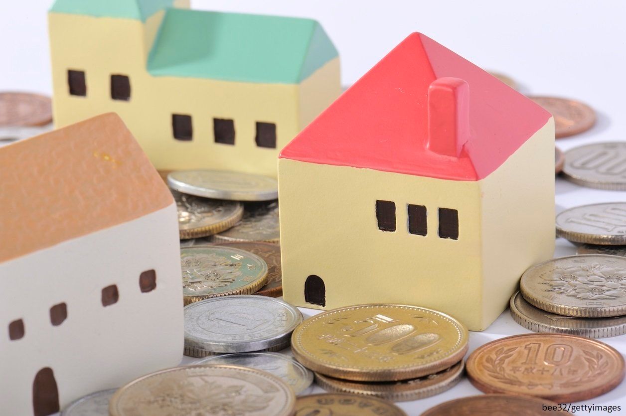 家に纏わるお金