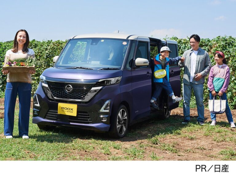 【ハマる家族続出】今注目の休日の過ごし方は〇〇！子どもに色んな経験をさせてあげたいママ必見！