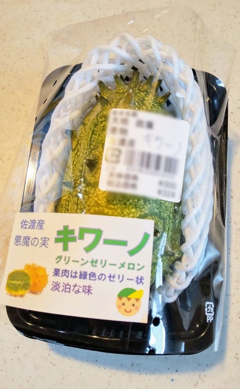 「悪魔の実」と呼ばれるフルーツを食べてみた！気になる見た目・味・栄養とは？