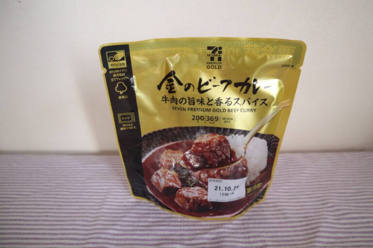 非日常を味わえる!?セブン金のシリーズでホテルランチ気分