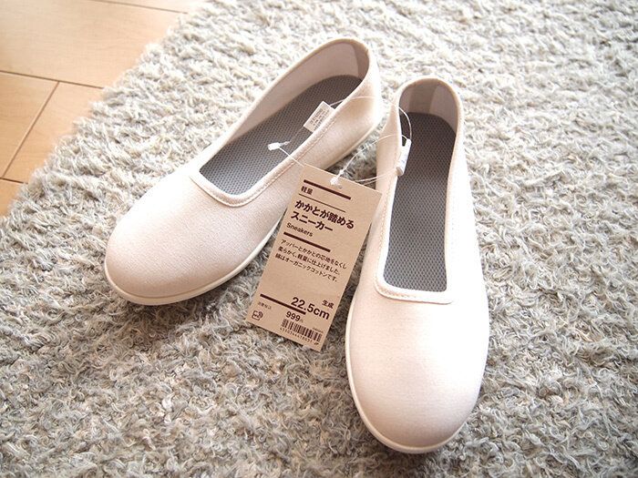 激安！無印良品の「かかとが踏めるスニーカー」は今期買いな優秀アイテム！