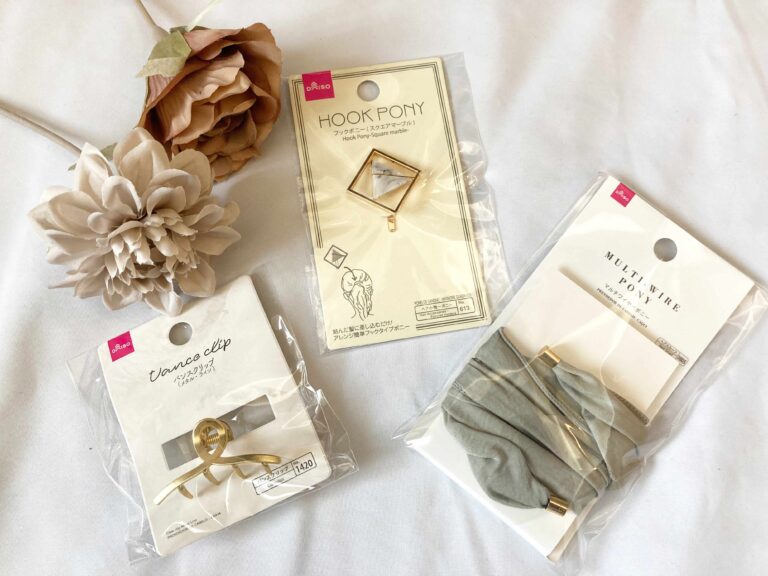 【ダイソー】高見えヘアアクセサリーで大人女子のヘアアレンジ！