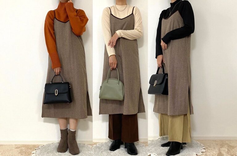 【しまむら】高見えキャミワンピがインナーのおまけ付きで2000円以下！？ヘリンボーン柄キャミワンピ