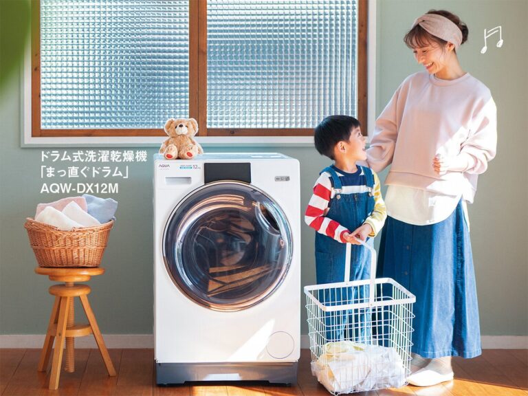 この手があった!! 忙しいママも大興奮！ 毎日の洗濯こうすればラクになる