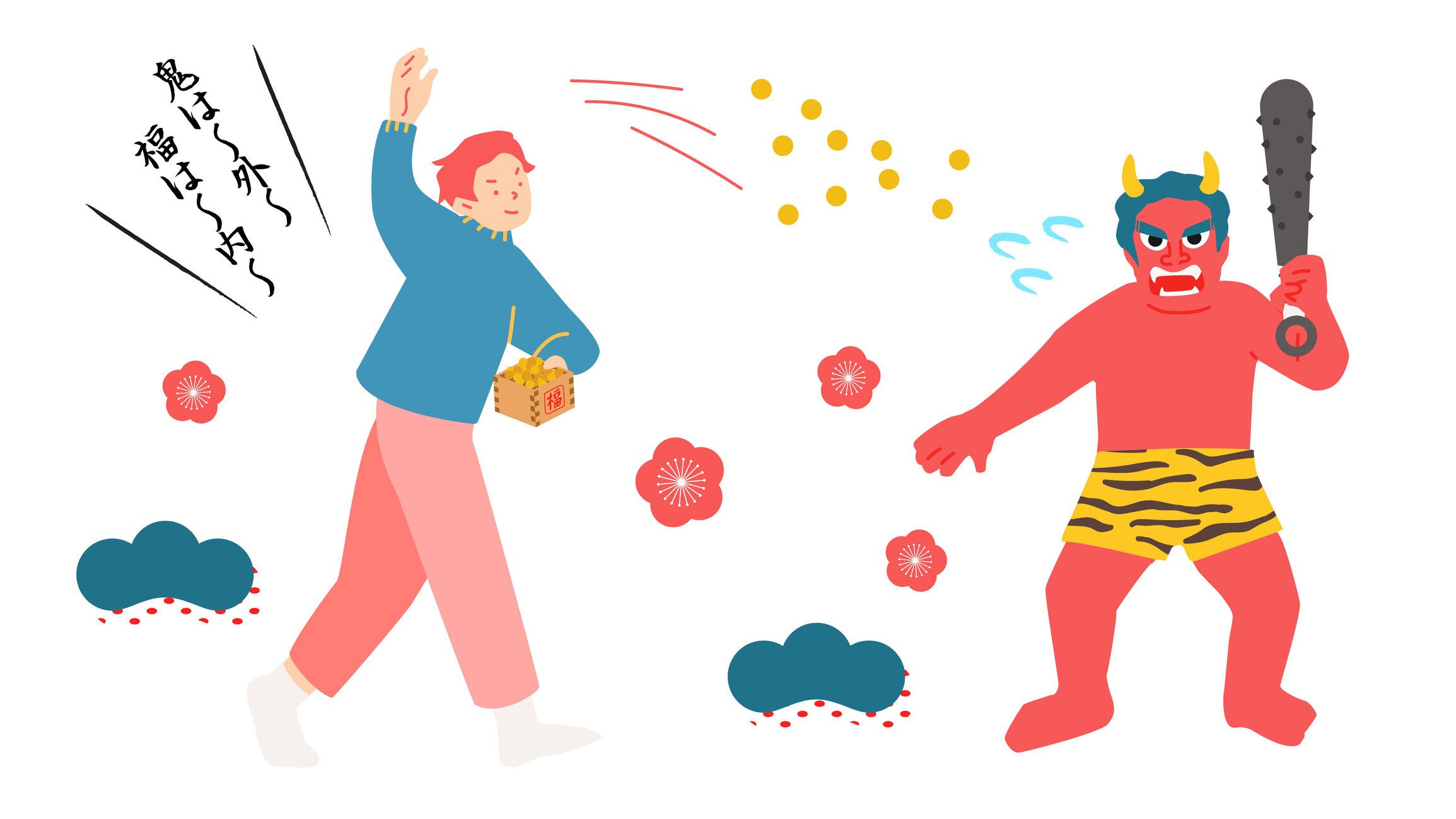 節分のイラスト 豆まき 鬼は外福は内