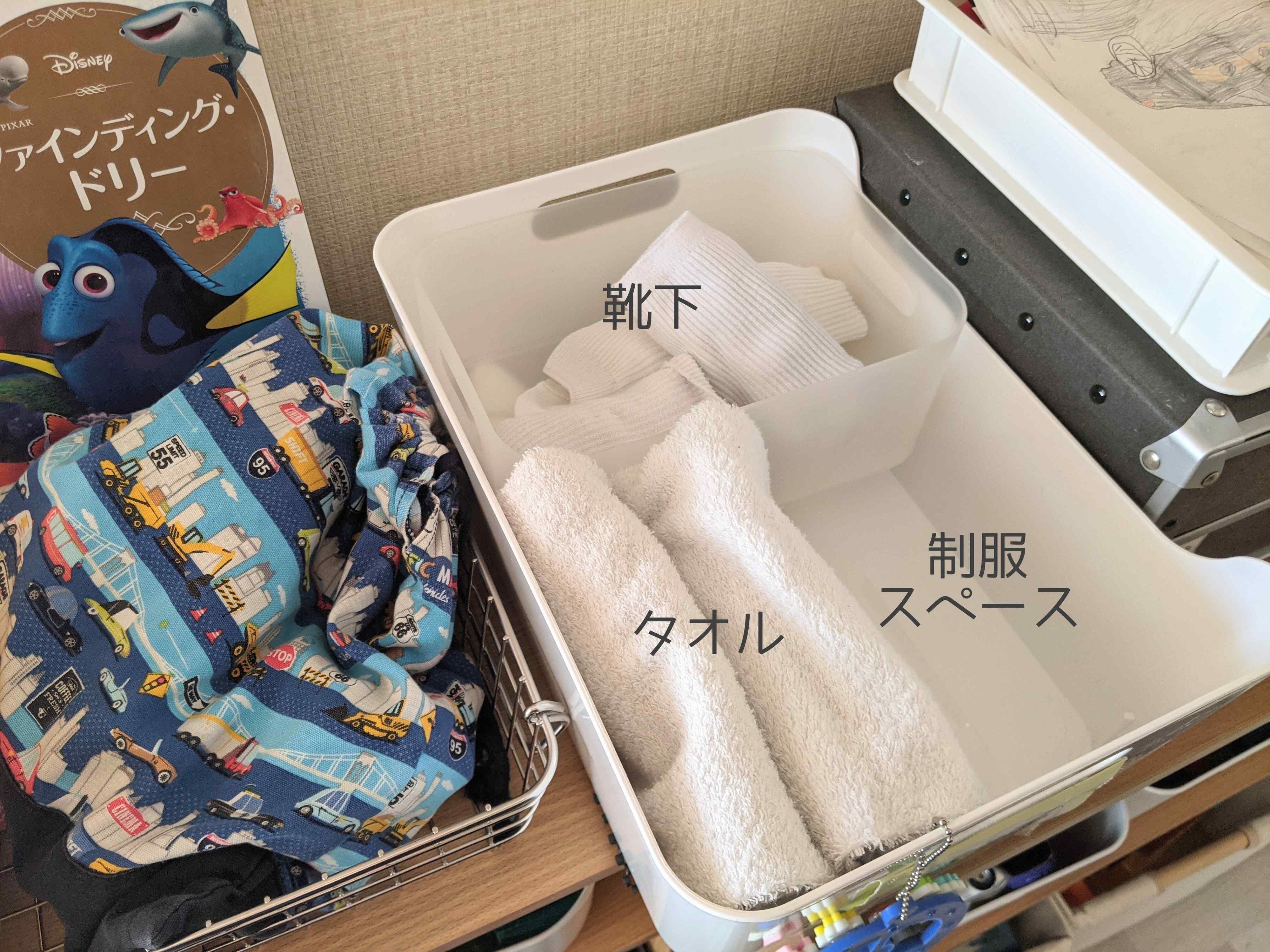 年中男子に登園準備を自分でしてもらうための“出しっぱなし収納” - サンキュ！