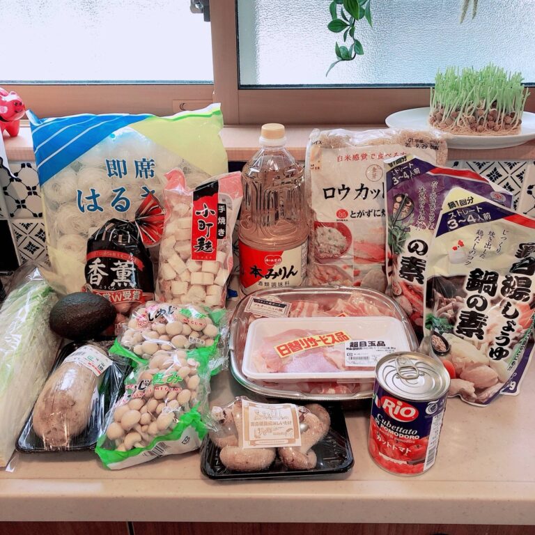 【食費月2万円台】忙しい主婦が実践するポイ活なしの「食費節約テク」4選