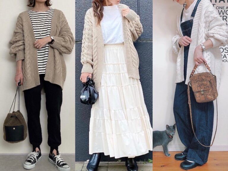【GU】どれだけ優秀なの!?チャンキーニットボーイフレンドカーディガンのお手本コーディネート5選