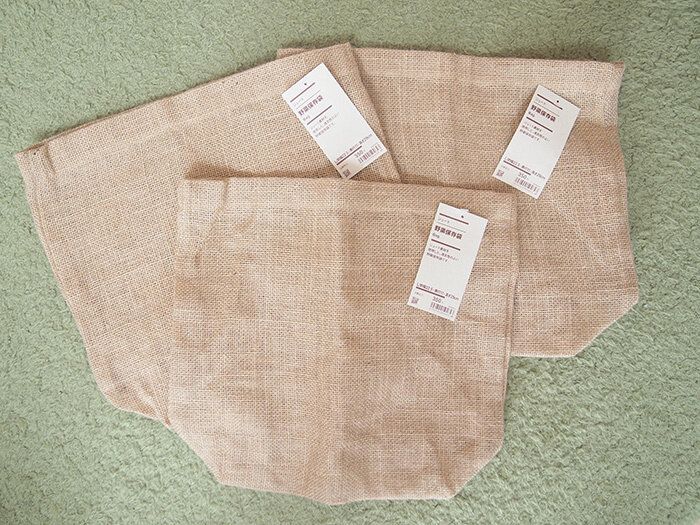 野菜室の治安は守られた！無印良品の「ジュート野菜保存袋」で廃棄知らず