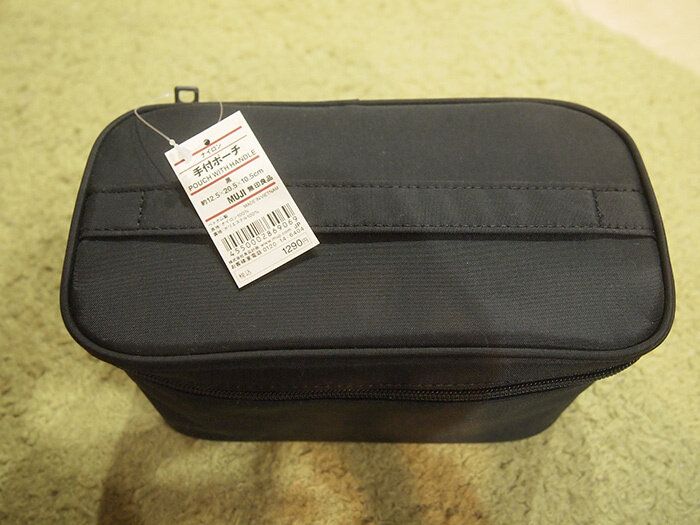 ポーチ選びに悩んだだら…間違いないのは無印良品のナイロン手付ポーチ！