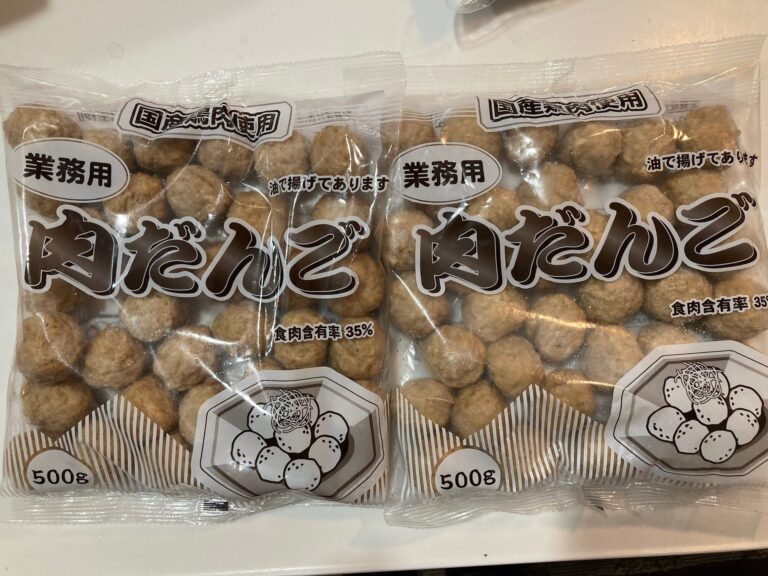 業務スーパーの「肉だんご」は36個入りで200円以下！プロの調理師も驚いた優秀食材をアレンジレシピと合わせて紹介