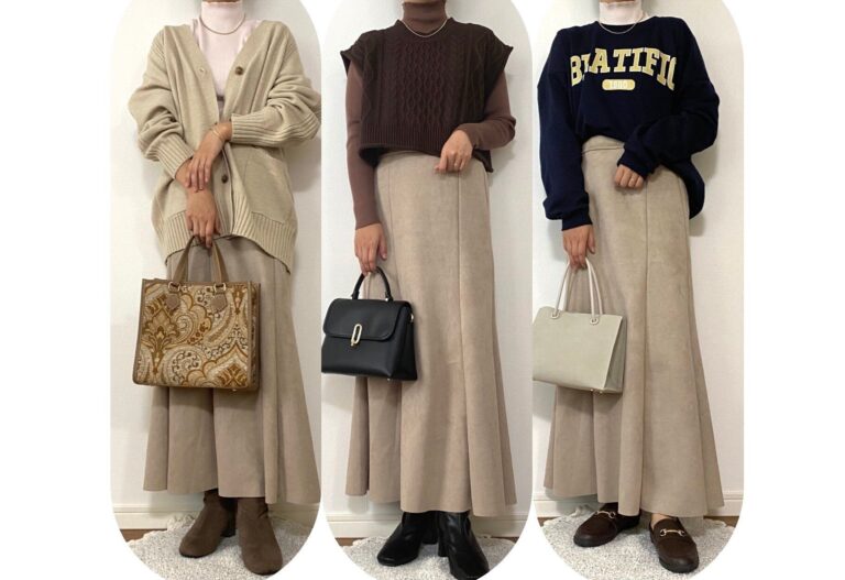 【しまむら】1419円マーメイドスカートはトレンド感！着心地！着回し力が抜群で三拍子そろってる！？