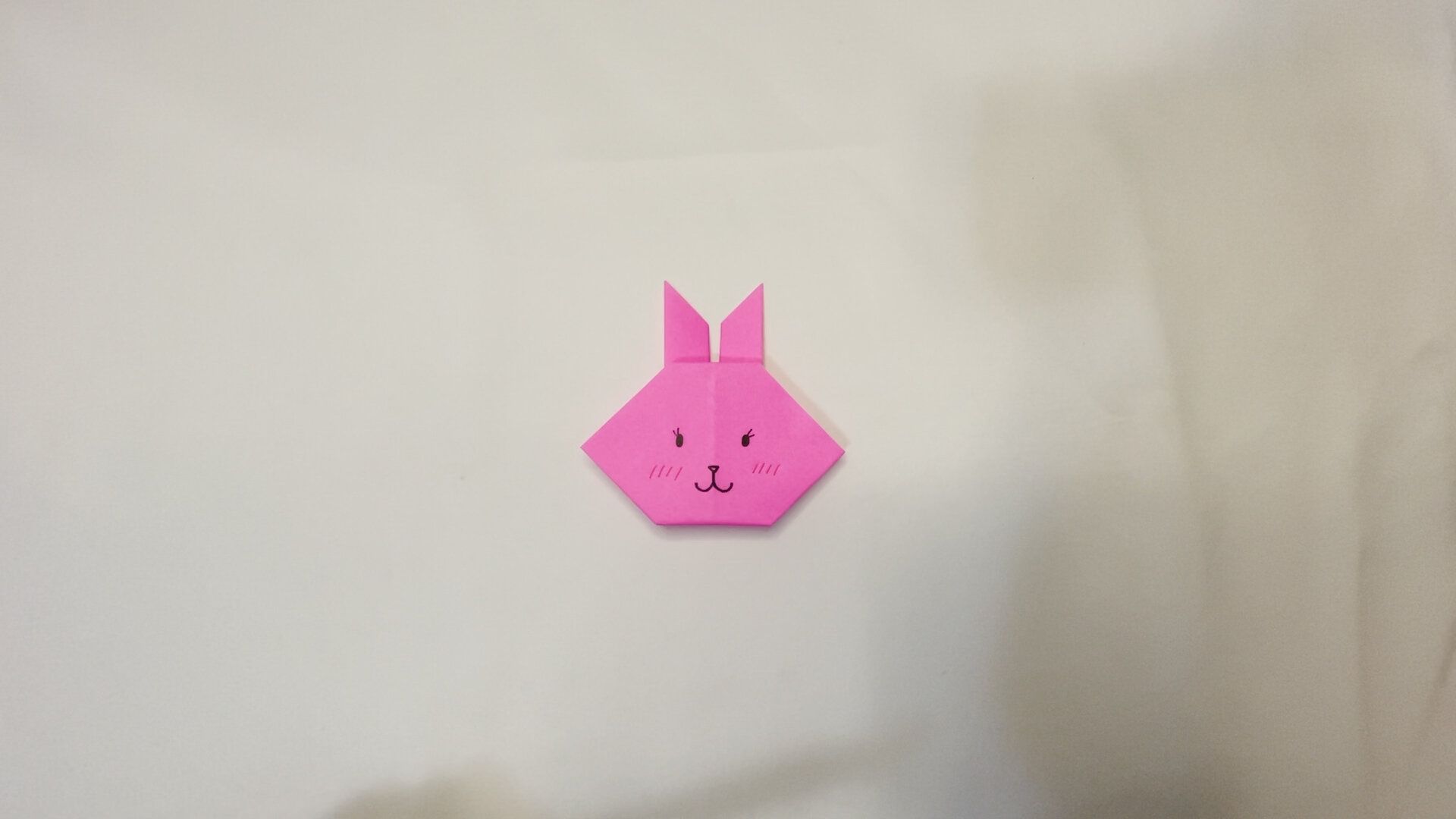 簡単なうさぎの折り方