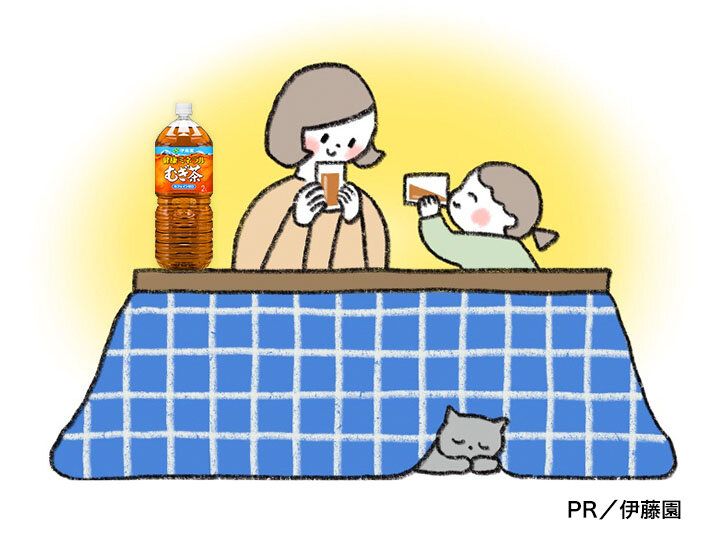 【200名にむぎ茶1ケース当たる】冬の汗には夏の汗の約2倍ミネラルが含まれている！？ こまめな水分・ミネラル補給が冬の健康ポイント！