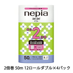 [商品価格に関しましては、リンクが作成された時点と現時点で情報が変更されている場合がございます。]
