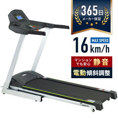 [商品価格に関しましては、リンクが作成された時点と現時点で情報が変更されている場合がございます。]